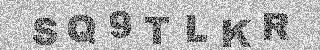 Code de confirmation
