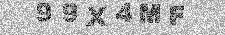 Code de confirmation