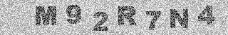 Code de confirmation