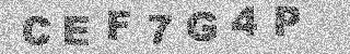 Code de confirmation