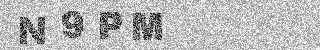 Code de confirmation