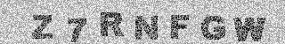 Code de confirmation