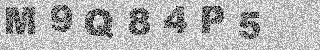 Code de confirmation