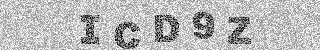Code de confirmation