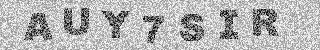 Code de confirmation