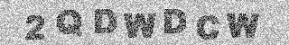 Code de confirmation