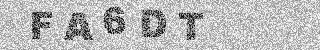 Code de confirmation