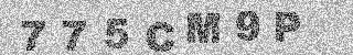 Code de confirmation
