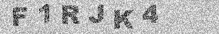 Code de confirmation