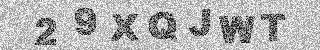 Code de confirmation