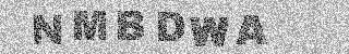 Code de confirmation