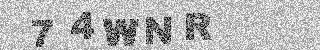 Code de confirmation