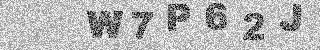 Code de confirmation