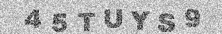 Code de confirmation