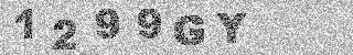 Code de confirmation