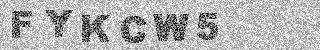 Code de confirmation