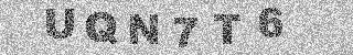 Code de confirmation