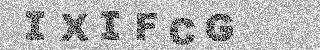 Code de confirmation