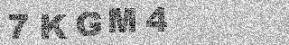 Code de confirmation