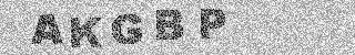 Code de confirmation