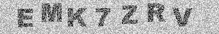 Code de confirmation