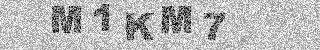 Code de confirmation