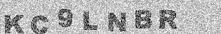 Code de confirmation