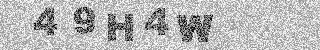 Code de confirmation