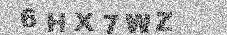Code de confirmation