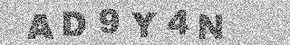 Code de confirmation