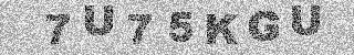Code de confirmation