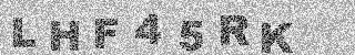 Code de confirmation