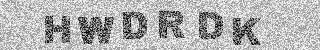 Code de confirmation