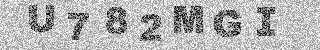 Code de confirmation
