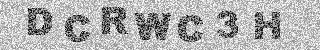 Code de confirmation
