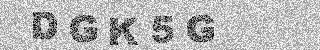 Code de confirmation