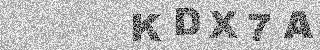 Code de confirmation
