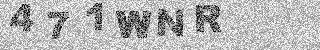 Code de confirmation
