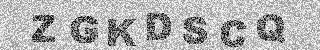 Code de confirmation