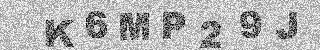 Code de confirmation