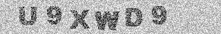Code de confirmation