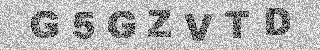 Code de confirmation