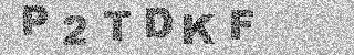 Code de confirmation