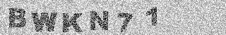 Code de confirmation
