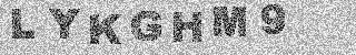 Code de confirmation