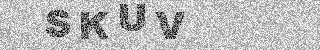 Code de confirmation
