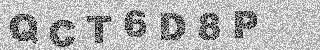 Code de confirmation