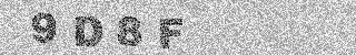 Code de confirmation