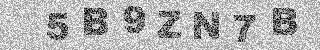 Code de confirmation