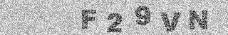 Code de confirmation